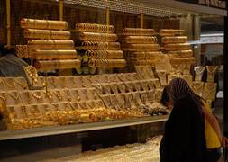 Altının fiyatı arttı üretimi düştü