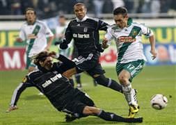 Ersan, Aslan mı, Kartal mı?