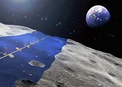 Japonlardan çılgın ötesi proje