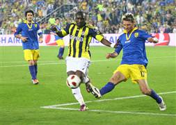 Fenerbahçe-Ankaragücü maçına soruşturma