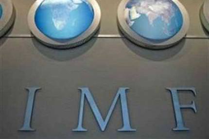 Belarus IMF'den yardım istedi
