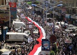 Yemen'i karıştıracak adım