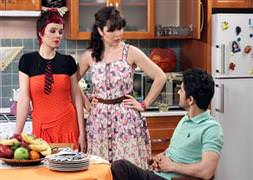 Ali Usta yine her şeyden habersiz