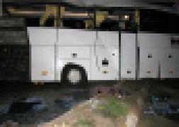 Erzurum'da otobüs devrildi