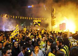 Fener'in şampiyonluğu tescillendi