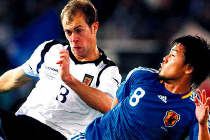 Whittaker pazarlığı