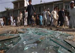 Afganistan kan gölü