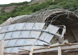 Erzincan'da göçük faciası