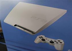 Playstation tutkunlarını bekleyen tehlike