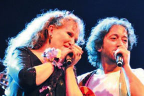 Kuruçeşme'de balkan esintisi