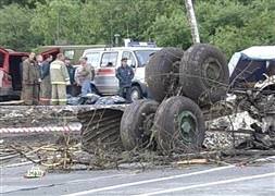 Kazalarda MOSSAD şüphesi