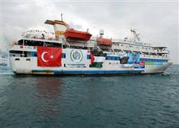 İsrail'den küstah uyarı