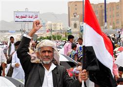 Yemen Salih'in konuşmasını bekliyor