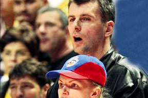 18 milyar dolarlık siyasetçi