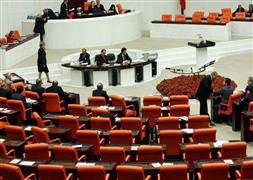 Bugün mecliste bir il yemin etmeyecek