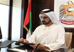 Fener'i Güiza'dan Şeyh kurtaracak