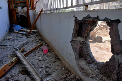 Patlamanın nedeni sızıntı