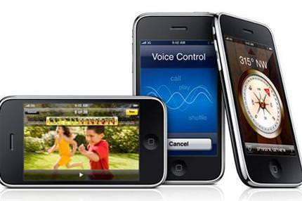 Bedava iPhone 3GS iddiası!