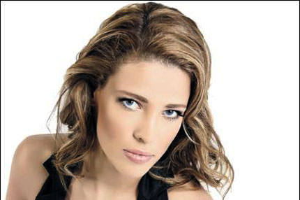 Esra ile oynar mısın?