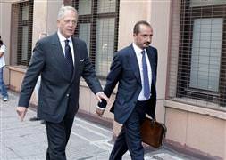 Faruk Süren de ifadeye çağrıldı...