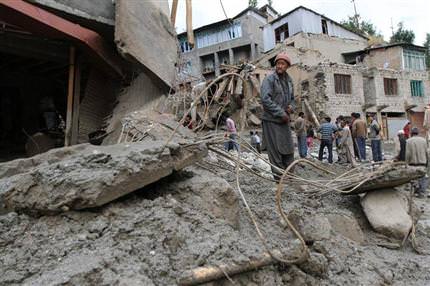 Hindistan'da bombalı saldırı: 9 yaralı
