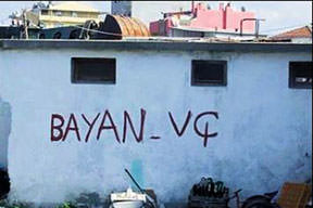 Bayan VÇ