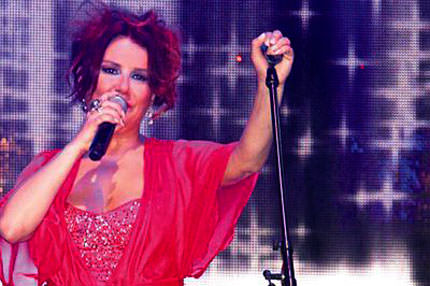 Frikiğe karşı koruma tuttu