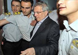 Aziz Yıldırım Beşiktaş Adliyesi'nde