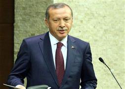 Resmi Gazete'de yayımlandı