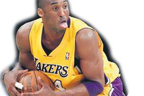 Yok artık Kobe mi!