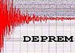 Van'da 4.1 şiddetinde deprem!