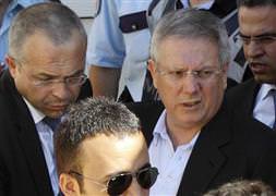 Aziz Yıldırım arkadaş istiyor