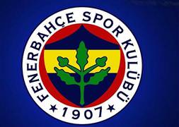 İşte Fenerbahçe'nin yeni forması!