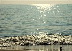 Hafta sonu hava nasıl?