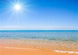 Yüksek sıcaklığa dikkat!