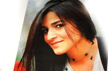 Vize fedaisi