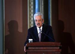 TFF'den Süper Lig açıklaması