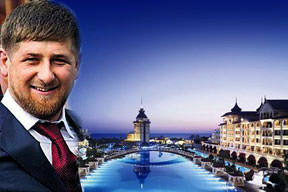 Milyar dolarlık Antalya tatili