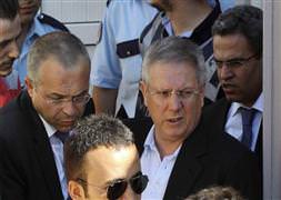 Yıldırım için yapılan itiraz reddedildi
