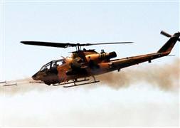 Rusya'da helikopter düştü