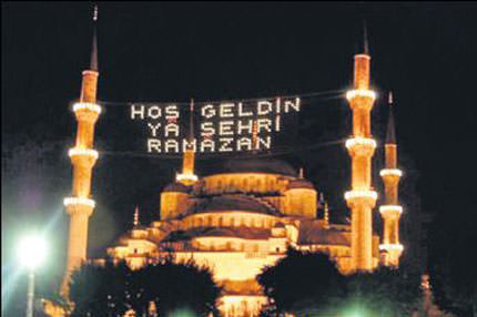 Ramazan başlıyor