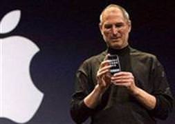 iPhone 5 önümüzdeki ay açıklanıyor!