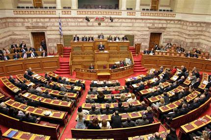 AP:"Türkiye'de demokrasi güçleniyor"