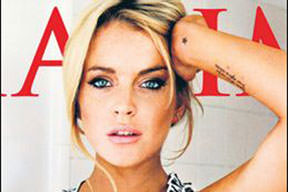 Lindsay Lohan tedavi görecek