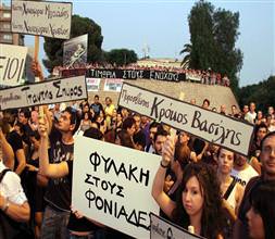 Tehlike çanları çalıyor