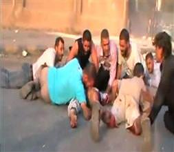 BM'den kınama geldi