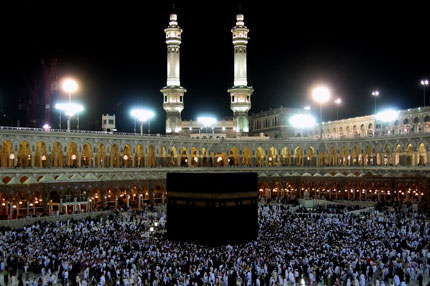 Oruç Allah'ın buyruğudur