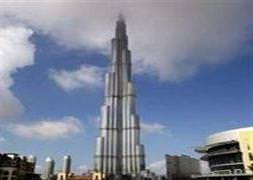 Kata göre iftar saati!