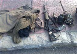 Ordu'da PKK ile çatışma: 1 terörist öldü