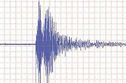 Antalya’da deprem